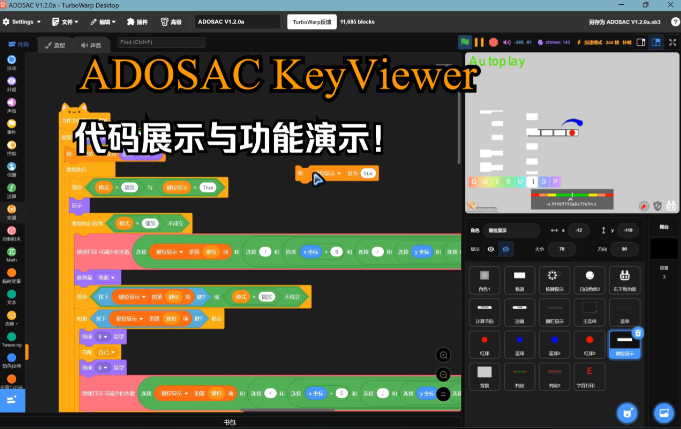 tekla许可问题怎么解决